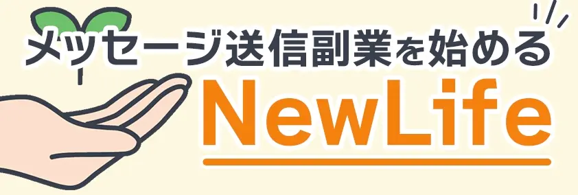 株式会社アオヤマ